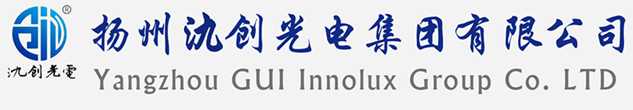 普定县太阳能路灯厂家_普定县高杆灯厂家_服务普定县地区_扬州氿创光电集团有限公司